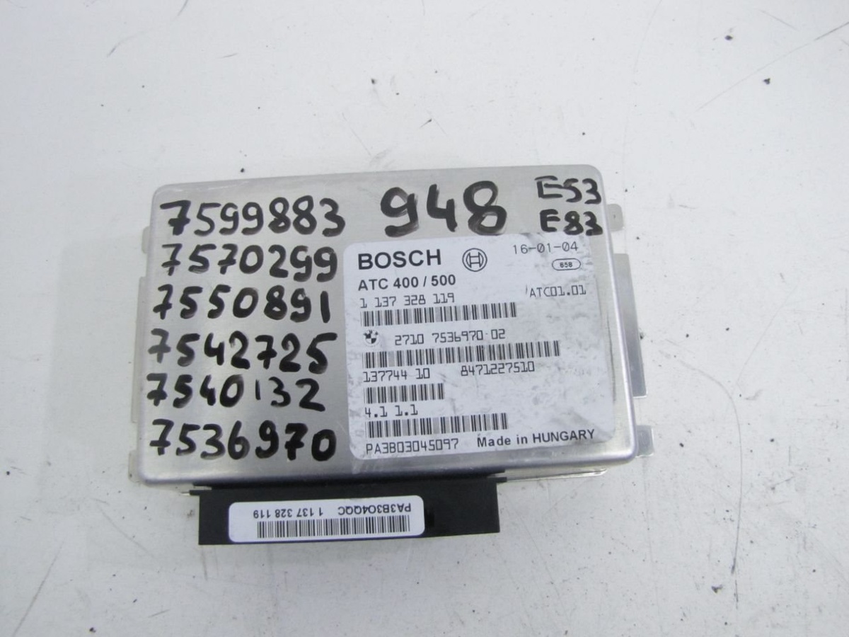 Блок управления раздаточной коробки к BMW X3 2004