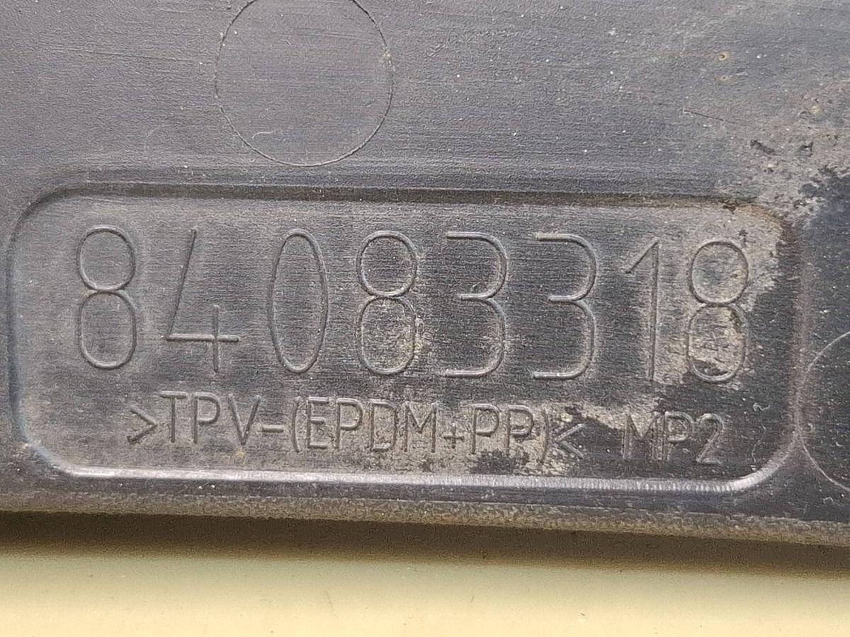 Брызговик к Chevrolet Traverse 2022