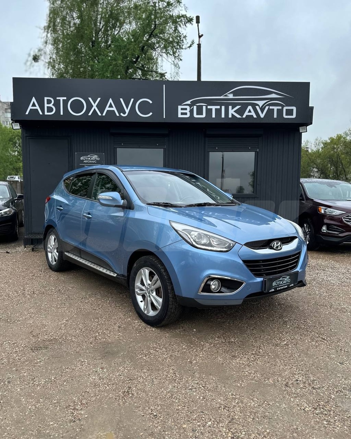 Выкуп Hyundai — Сгоревшие