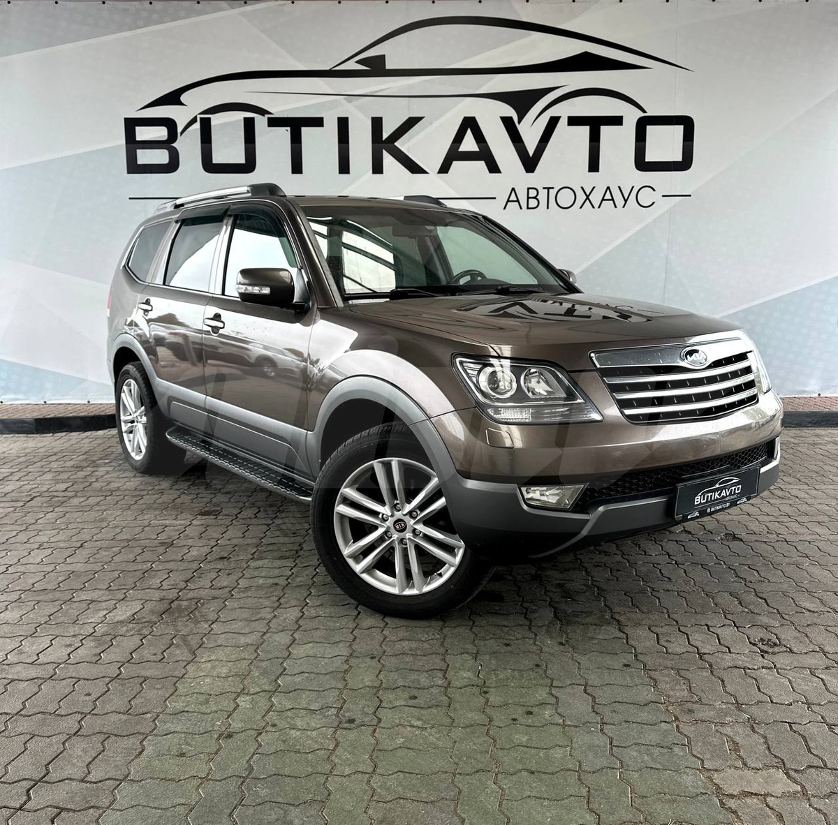 Подбор и доставка Kia Mohave (Borrego) (Киа Мохав)
