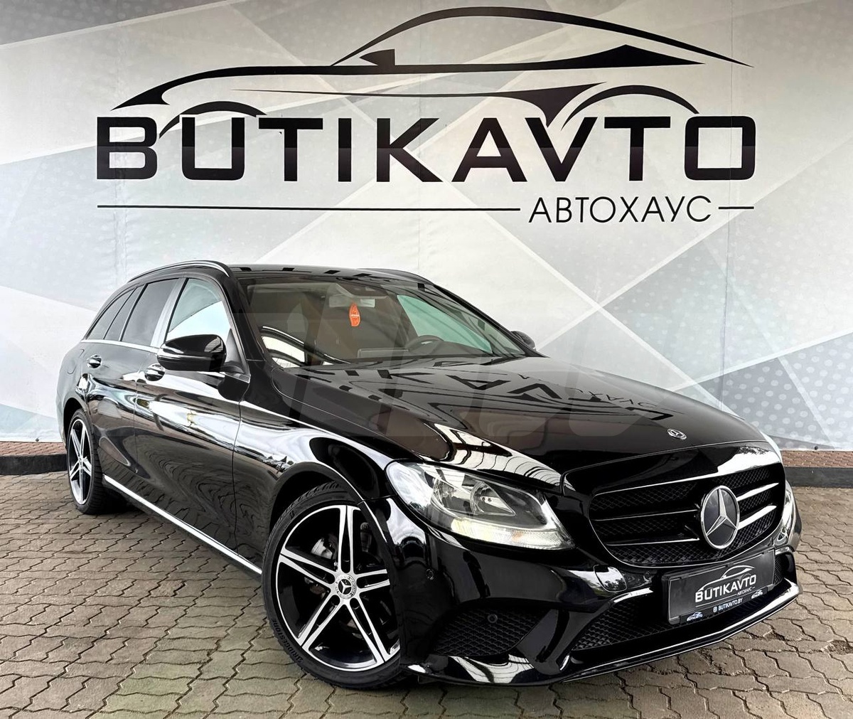 Выкуп Mercedes — Из ломбарда