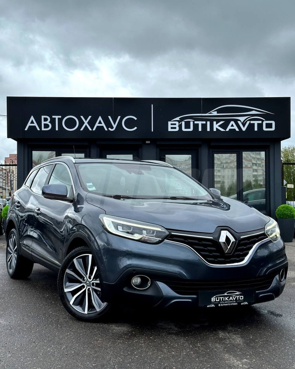 Выкуп Renault — Со штрафстоянки