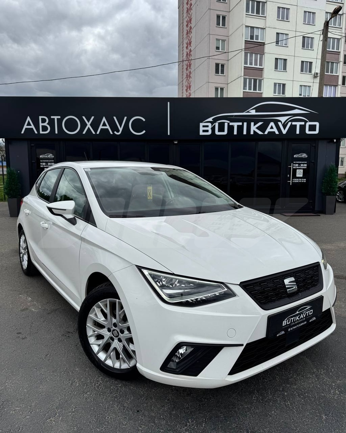 Выкуп SEAT Leon Cupra