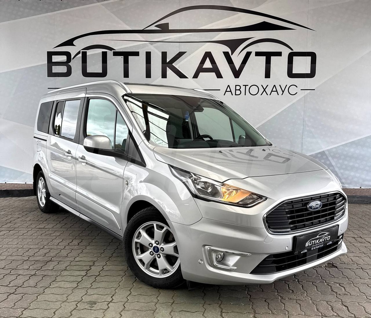 Подбор и доставка Ford Tourneo Connect (Форд Турнео Коннект)