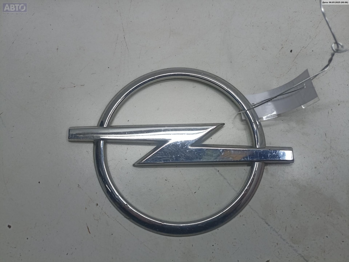 Эмблема к Opel Vectra 2002