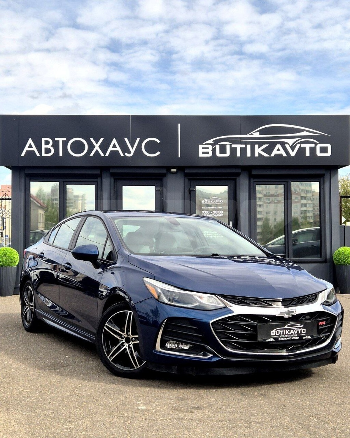 Подбор и доставка Chevrolet Cruze (Шевроле Круз)