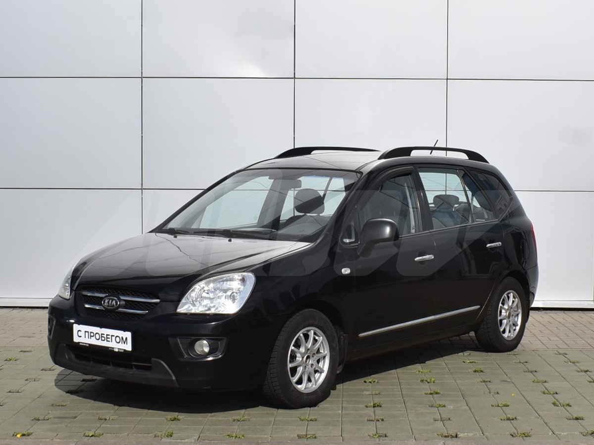 Подбор и доставка Kia Carens (Киа Каренс)