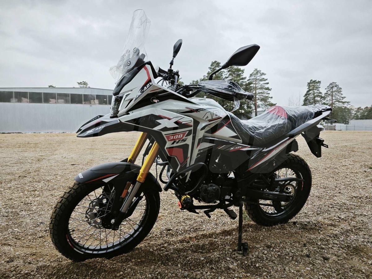 Motoland ENDURO, 2025