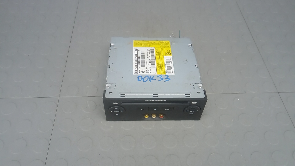 CD-чейнджер к Jeep Commander 2007