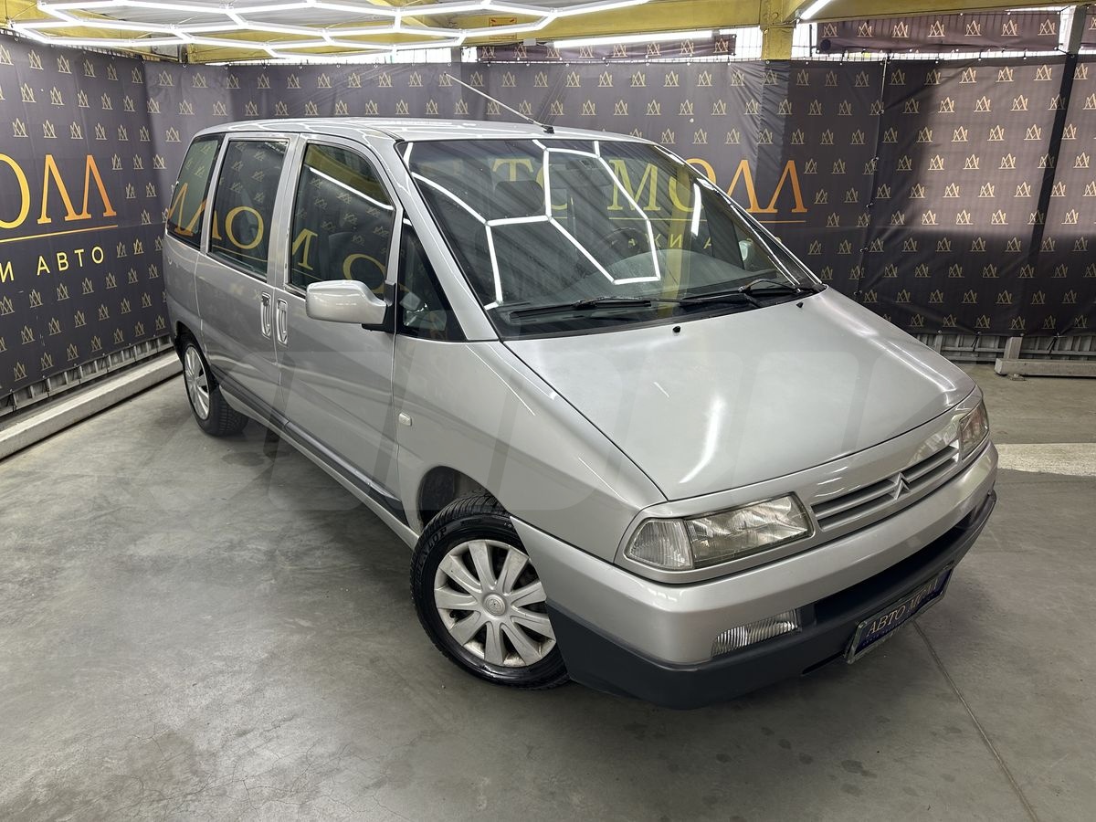 Citroen Evasion I, 1997