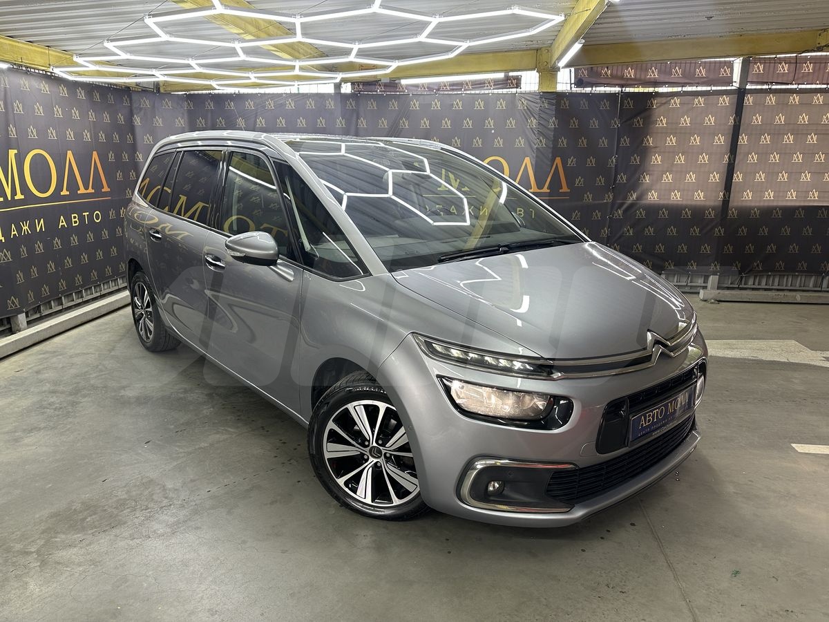 Citroen Grand C4 Picasso II Рестайлинг, 2016