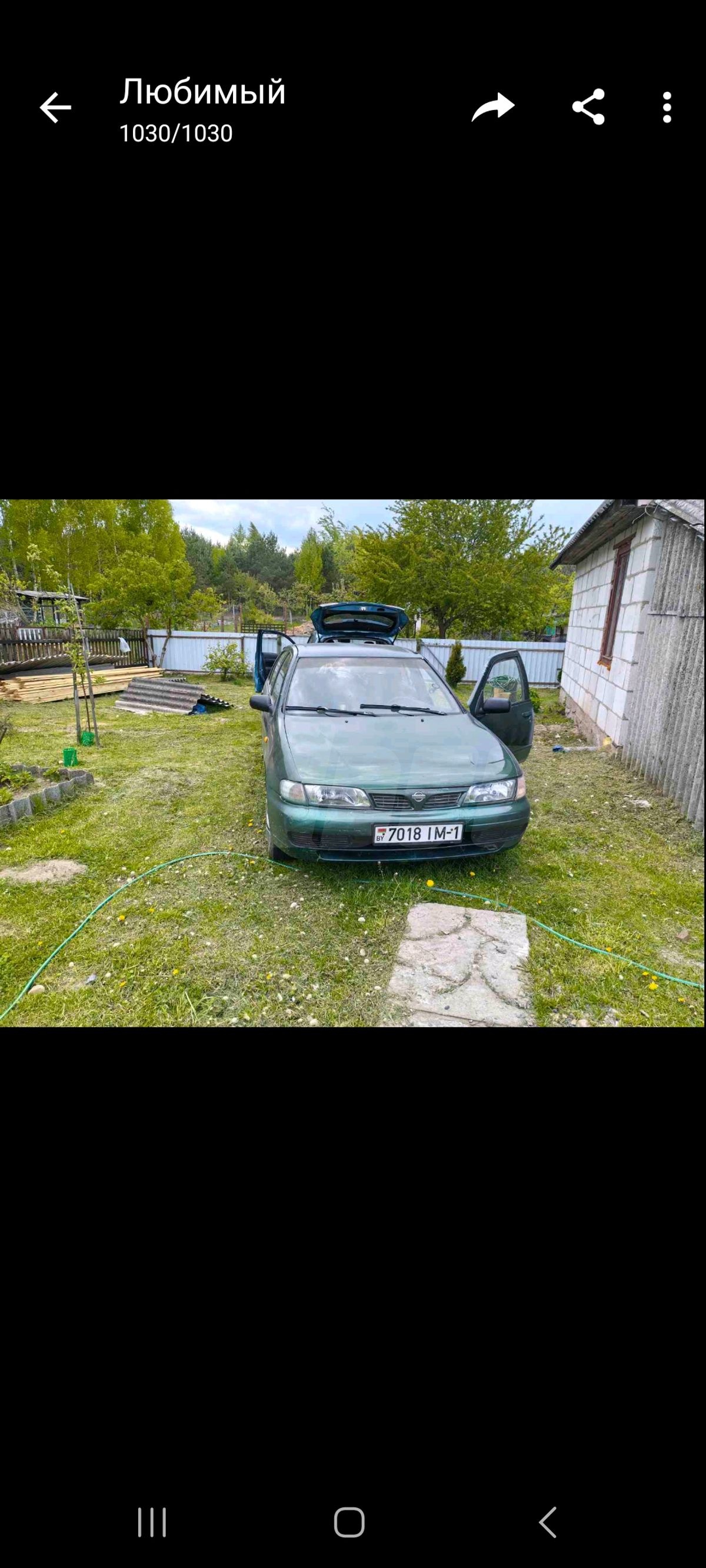 Nissan Almera I (N15), 1997