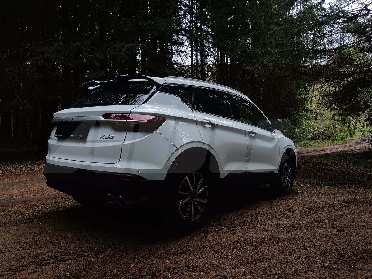 Belgee X50 I, 2023