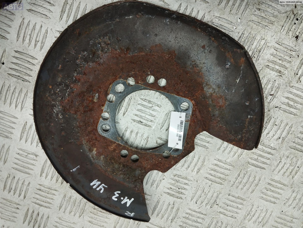 Кожух к Ford Mondeo 2007
