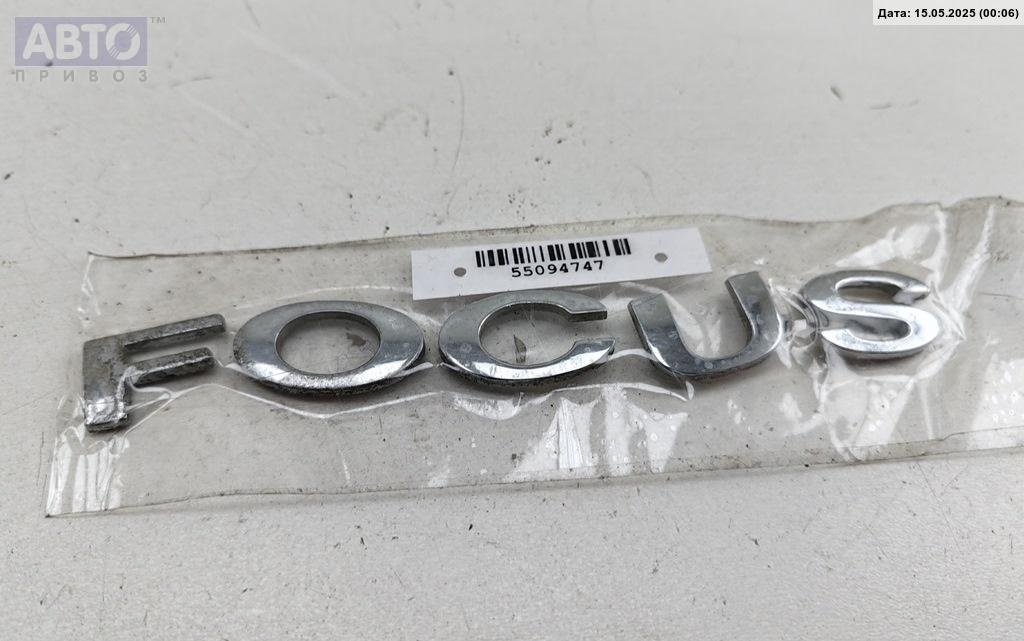 Эмблема к Ford C-MAX 2005