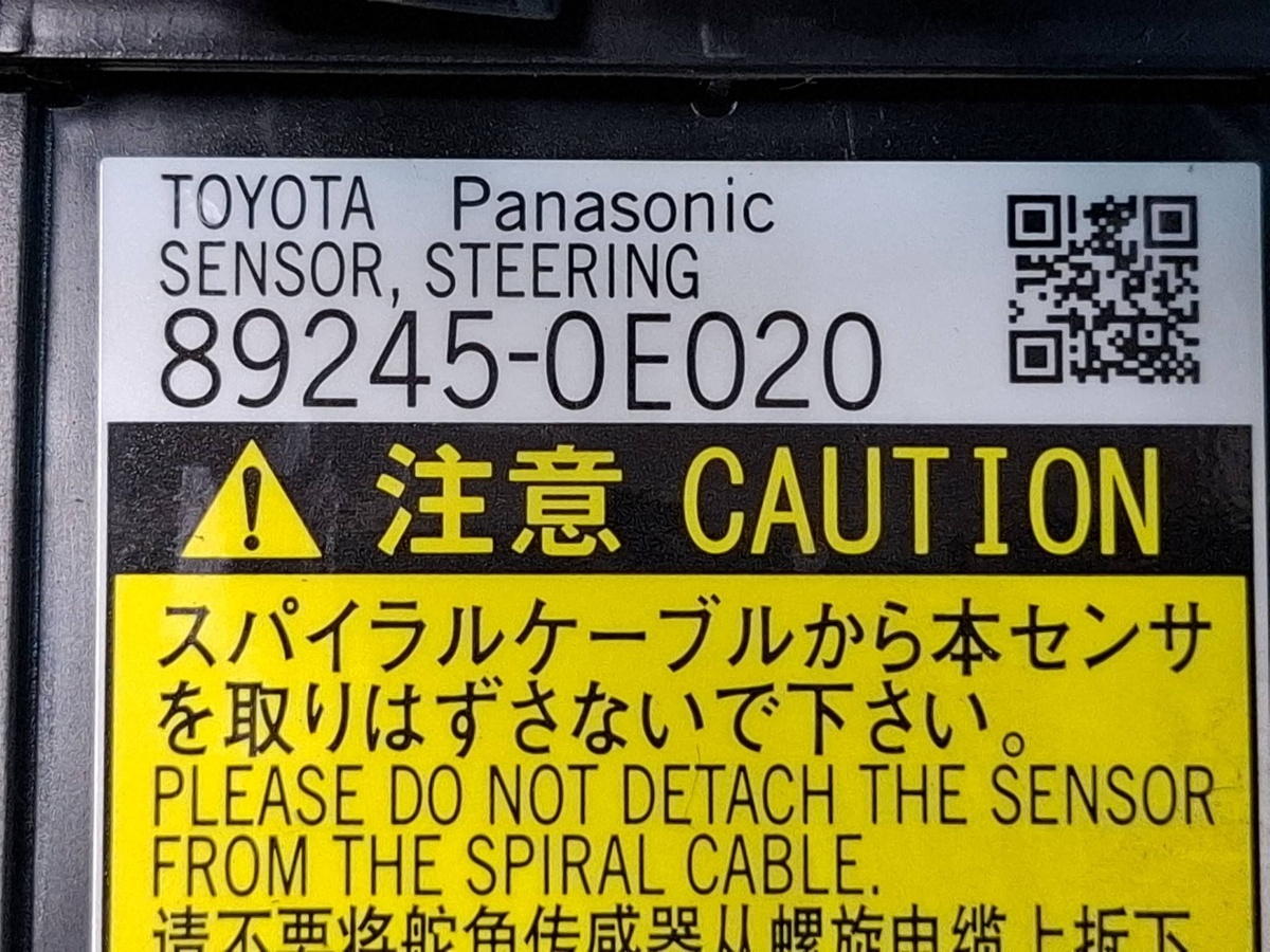 Шлейф руля к Toyota Sienna 2011
