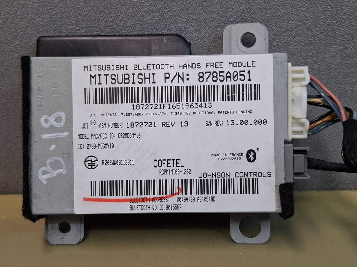Блок Bluetooth к Mitsubishi ASX 2012