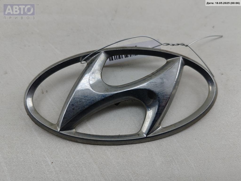 Эмблема к Hyundai Matrix 2008
