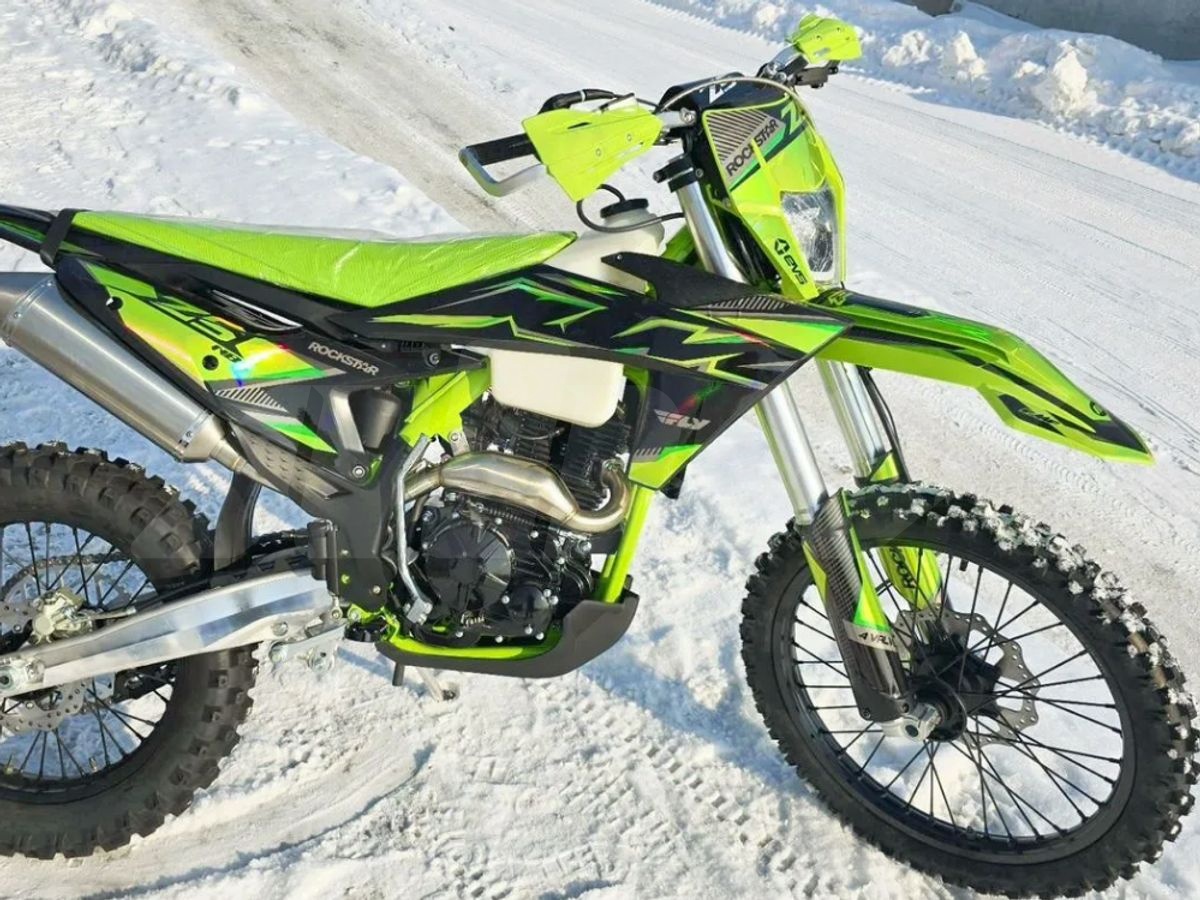 Racer Z5, 2025
