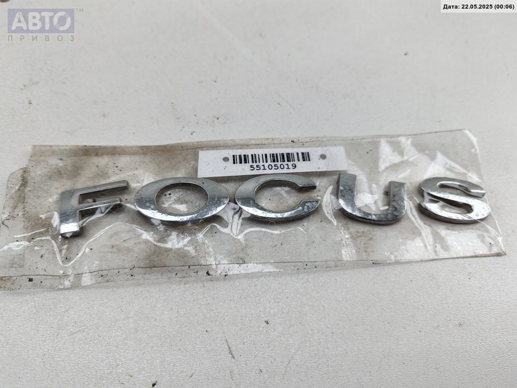 Эмблема к Ford C-MAX 2005