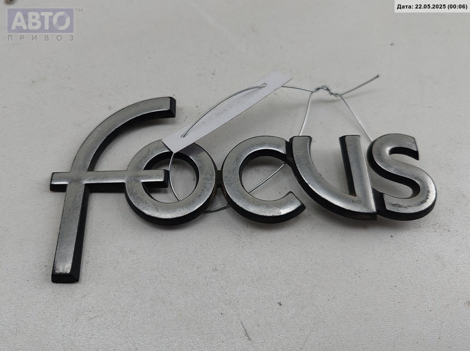 Эмблема к Ford Focus 1999