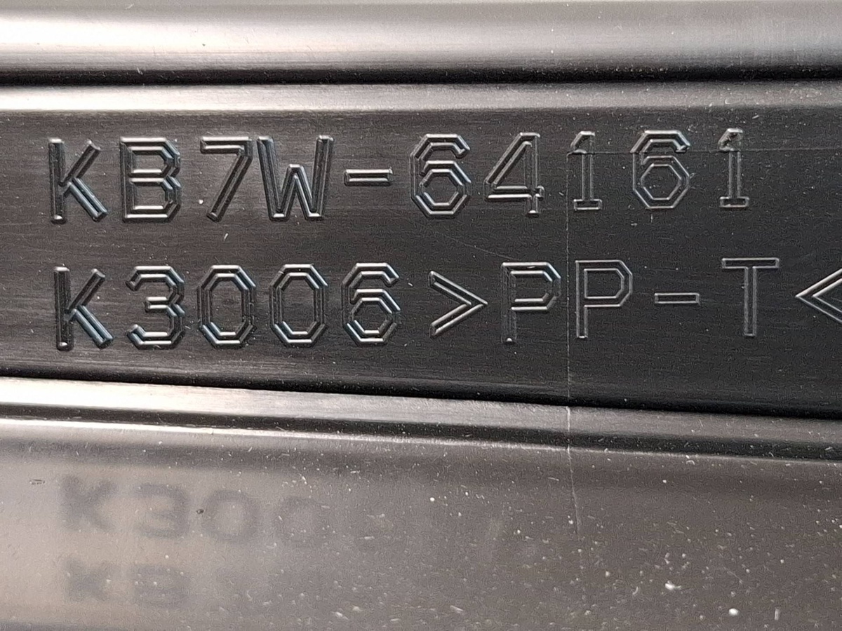 Бардачок к Mazda CX-5 2018