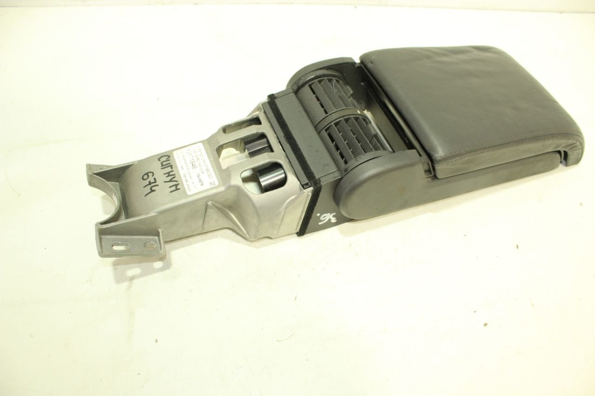 Подлокотник к Opel Vectra 2003
