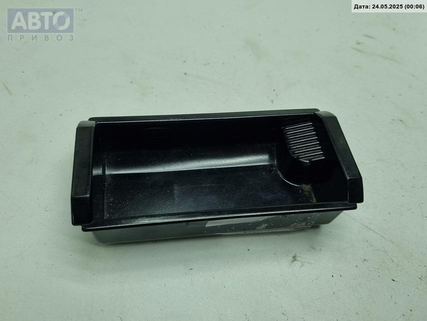 Пепельница к Volkswagen Bora 2002