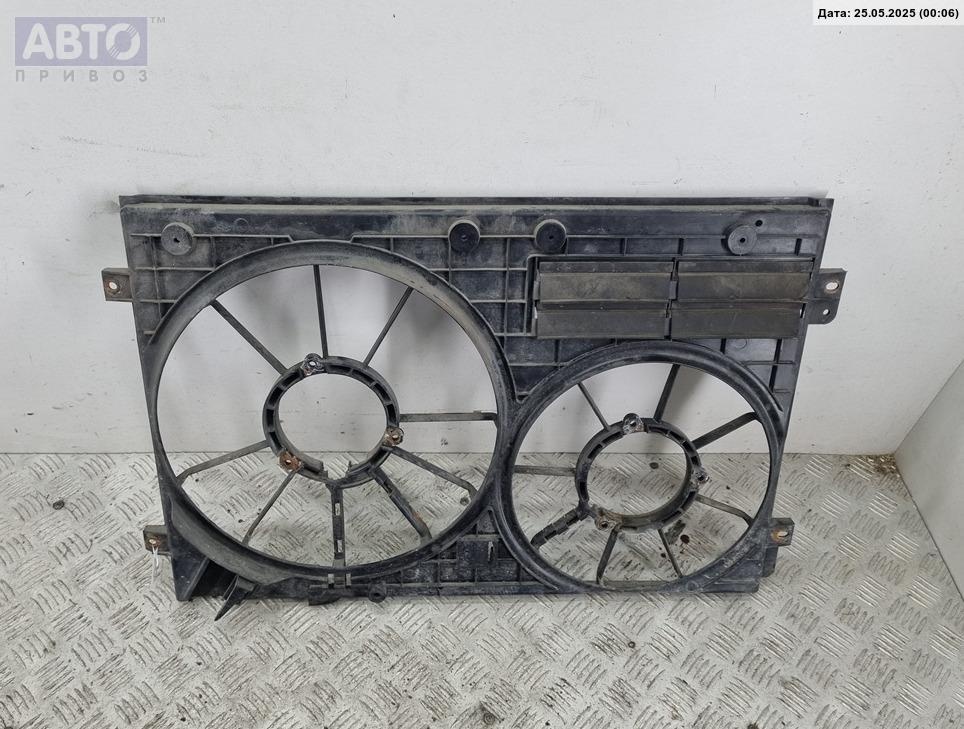 Диффузор вентилятора к Volkswagen Passat 2008