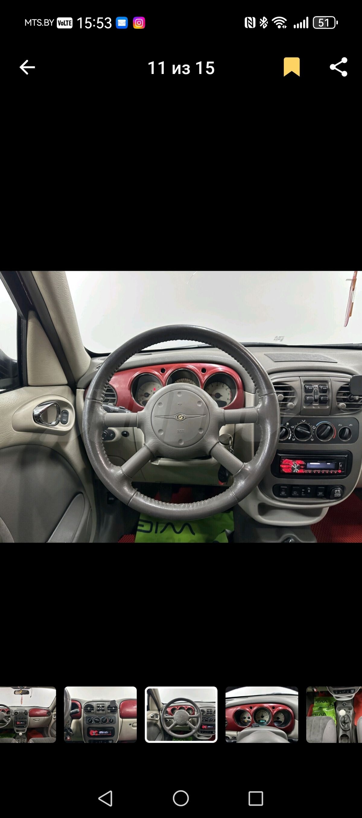 Chrysler PT Cruiser I, 2001
