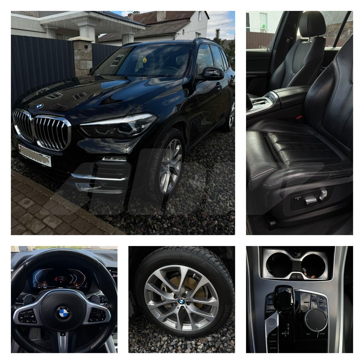 BMW X5 IV (G05/G18), 2020