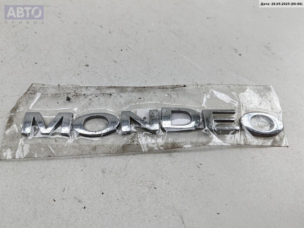 Эмблема к Ford Mondeo 2006