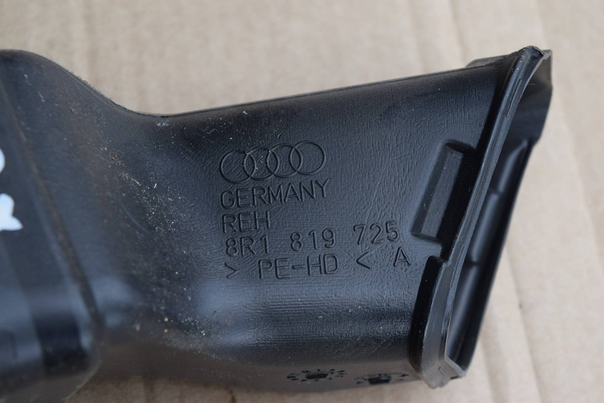 Воздуховод к Audi Q5 2013