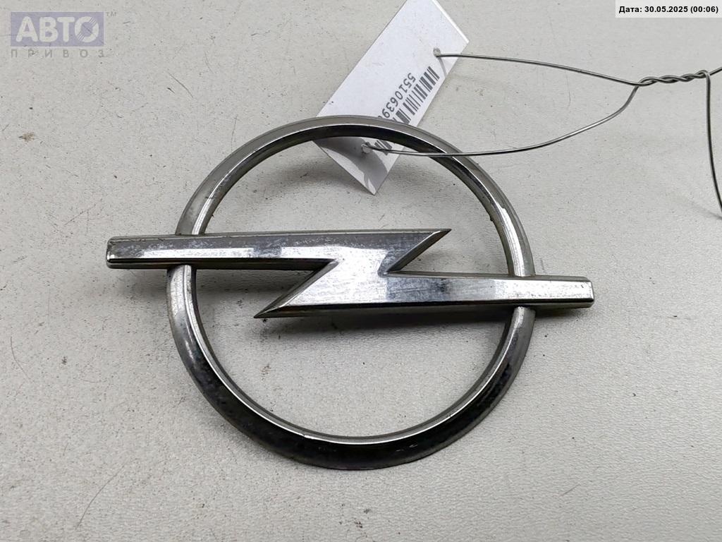 Эмблема к Opel Zafira 2005