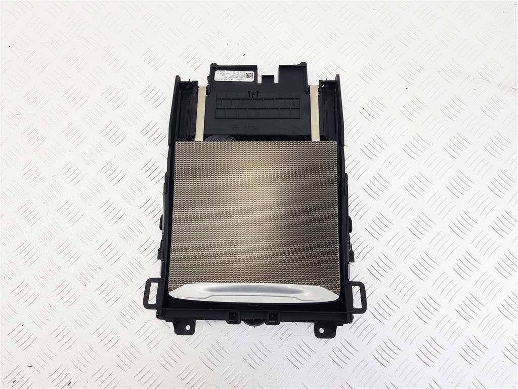 Подстаканник к BMW X5 2023