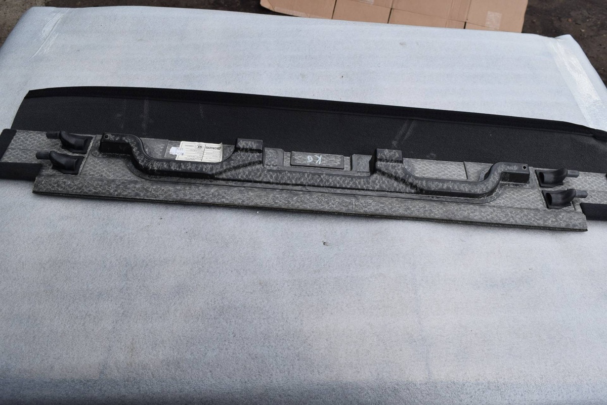 Пол багажника к Audi Q5 2013