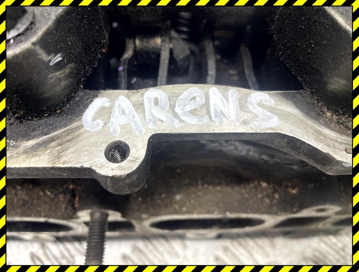 Головка блока цилиндров к Kia Carens 2001
