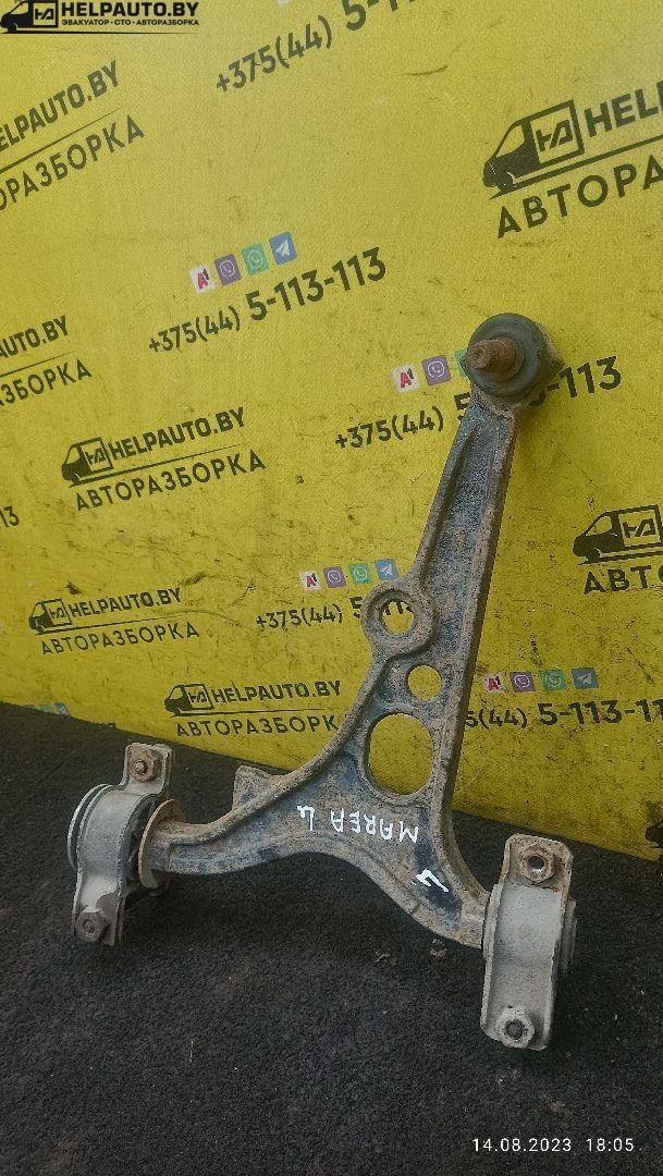 Рычаг передний к Fiat Marea 1996