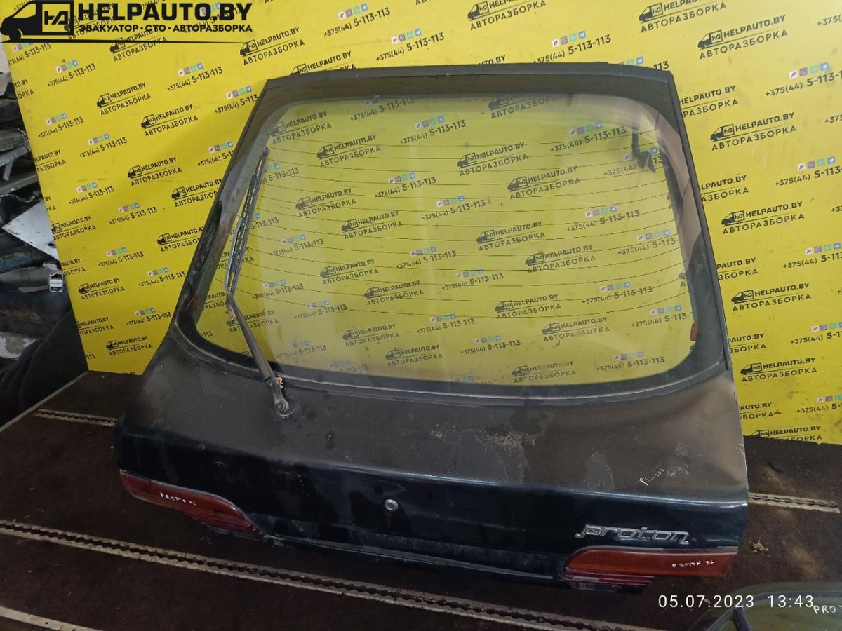 Крышка багажника к Proton Persona 1996