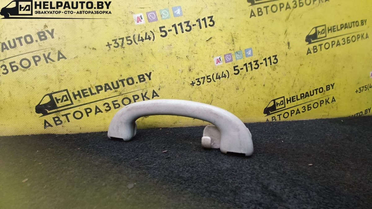 Ручка потолочная к Ford Focus 2001