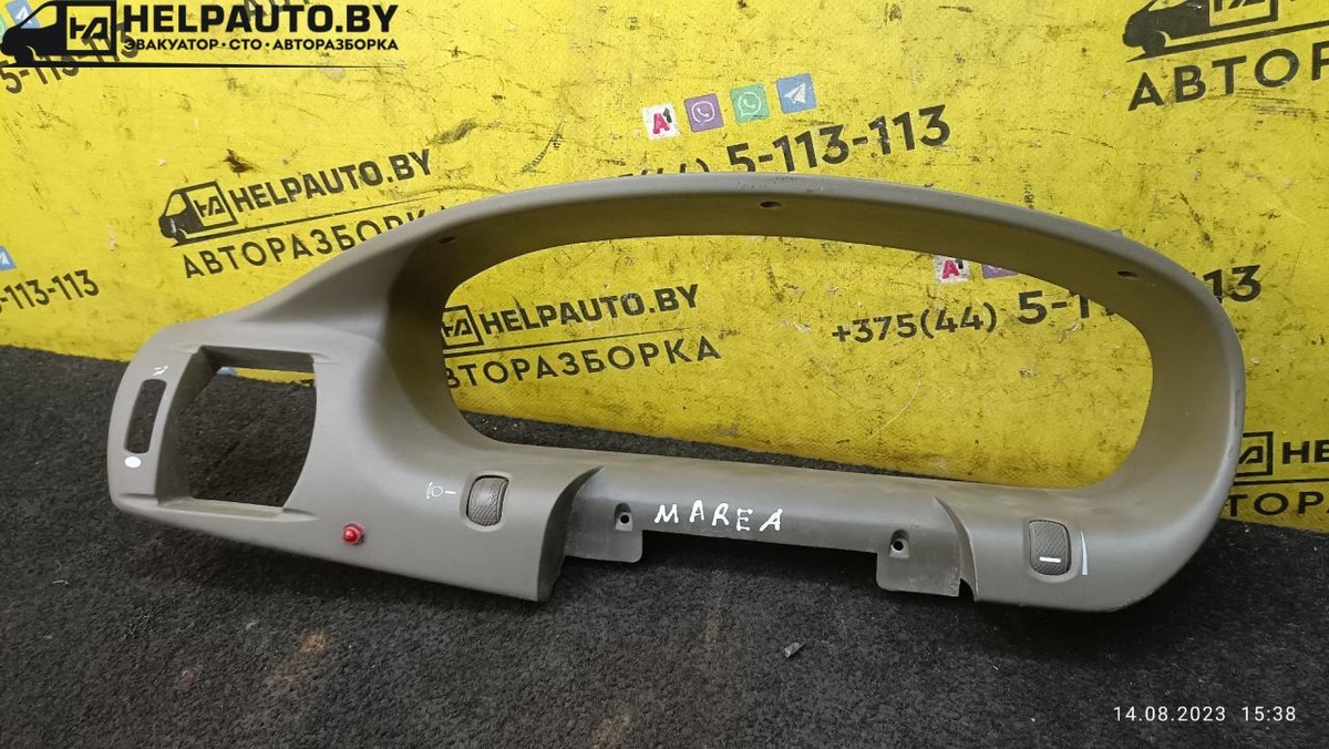 Рамка панели приборов к Fiat Marea 1996
