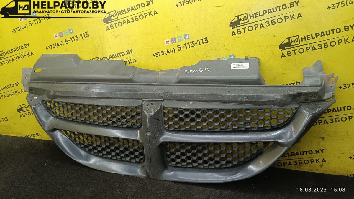 Решетка радиатора к Dodge Caravan 2002