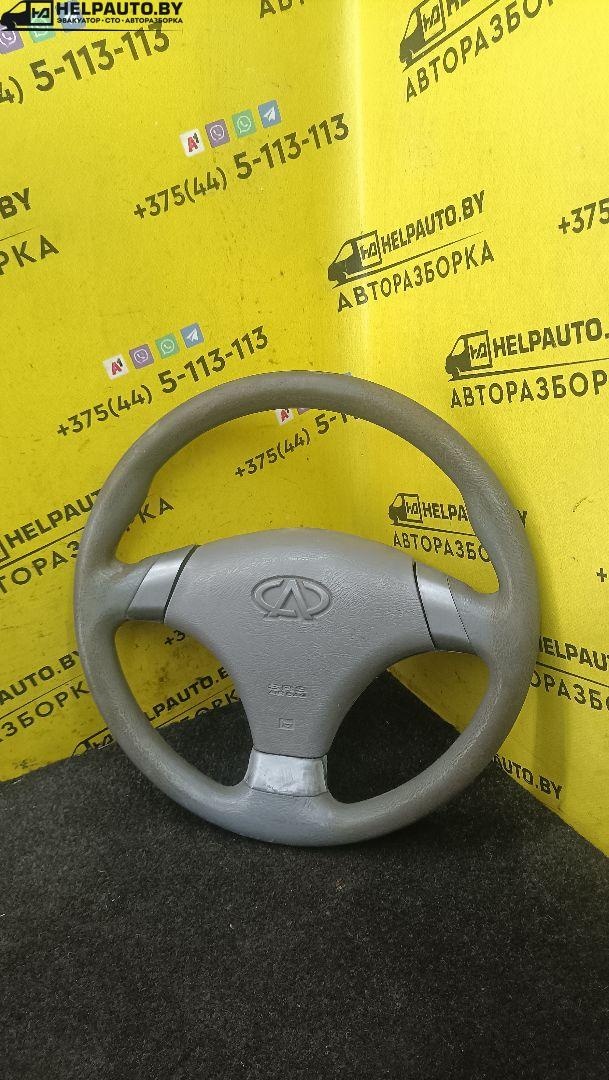 Руль к Chery  2011