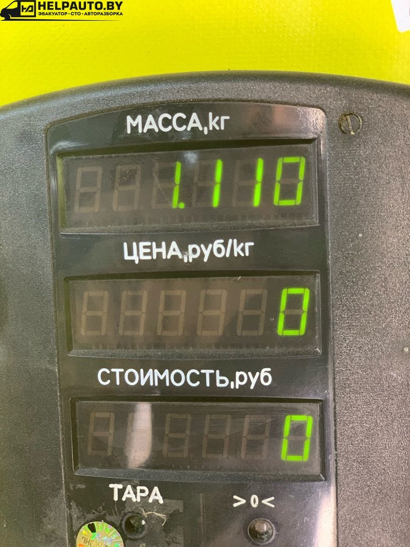 Балка под КПП к Opel Astra 1994