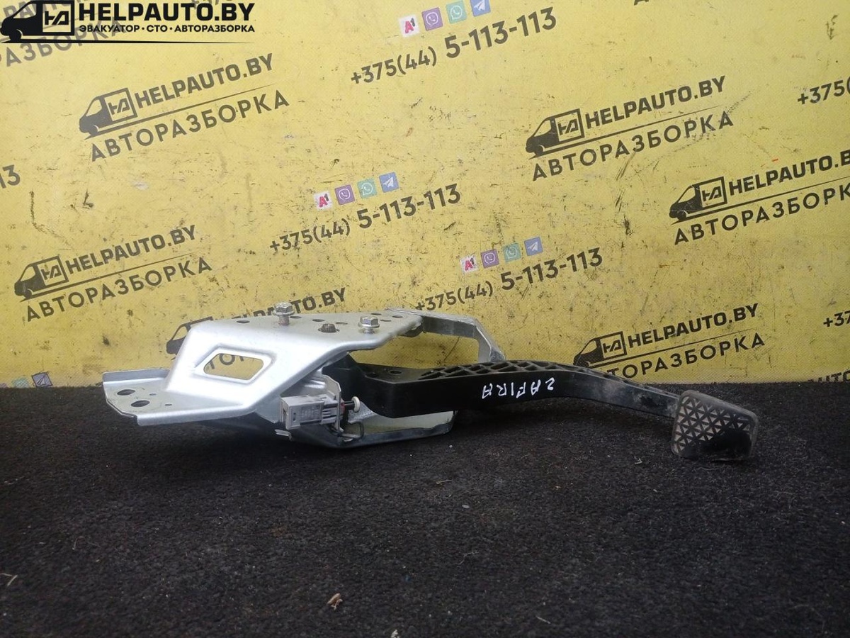 Педаль к Opel  2002