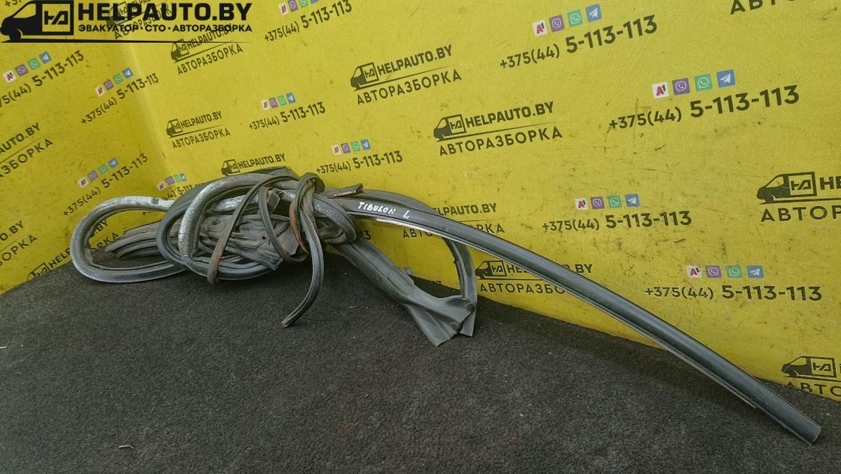 Уплотнитель к Hyundai  2001