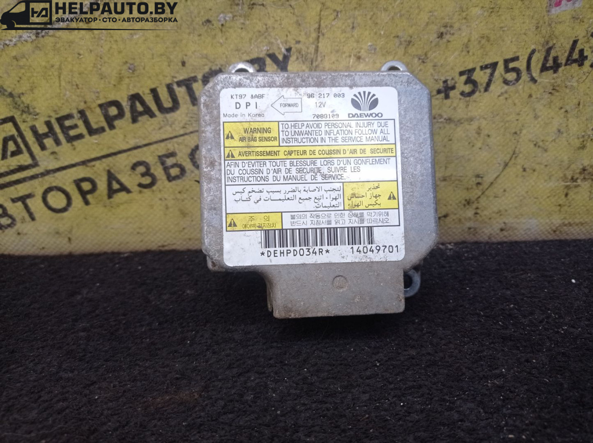 Блок AirBag к Daewoo Lanos 2000