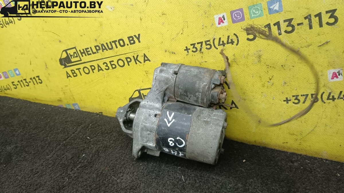 Стартер к Citroen C3 2004