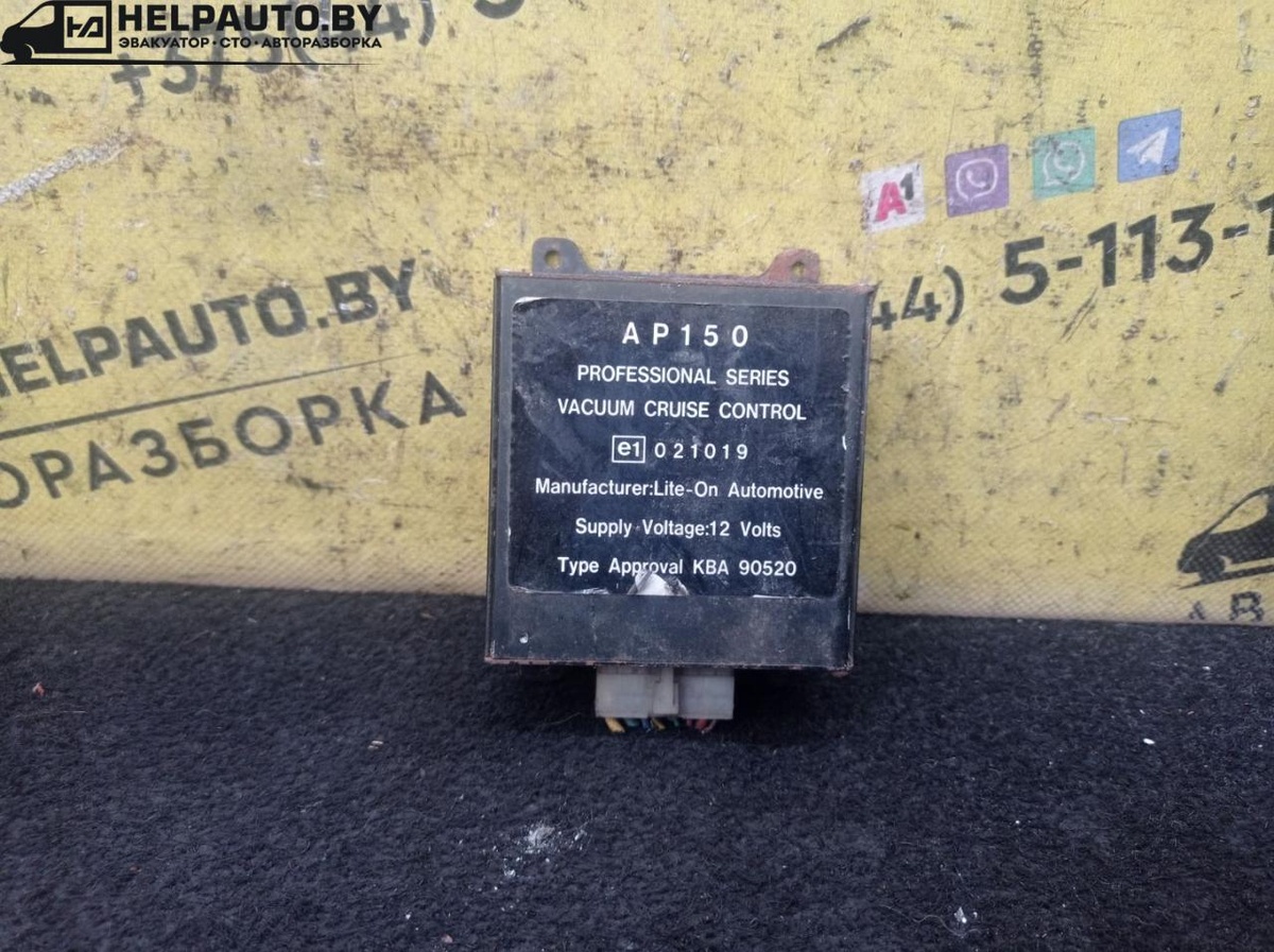 Датчик круиз-контроля к Peugeot 406 2000
