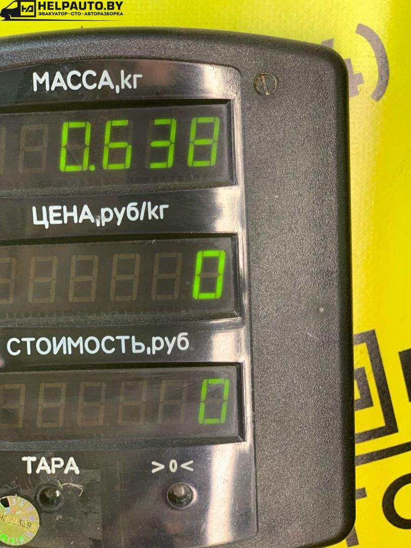 Рулевой карданчик к Chery  2009